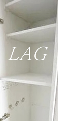 【収納】 | ＭＡＸＩＶ池袋 | 収納です。