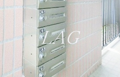 【その他共用部分】 | リヴェール赤塚 | 集合ポストです。