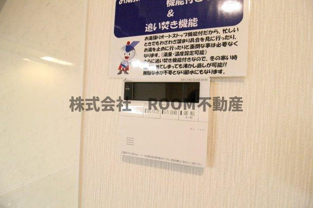 BIJL（ベイル）のその他共用部分