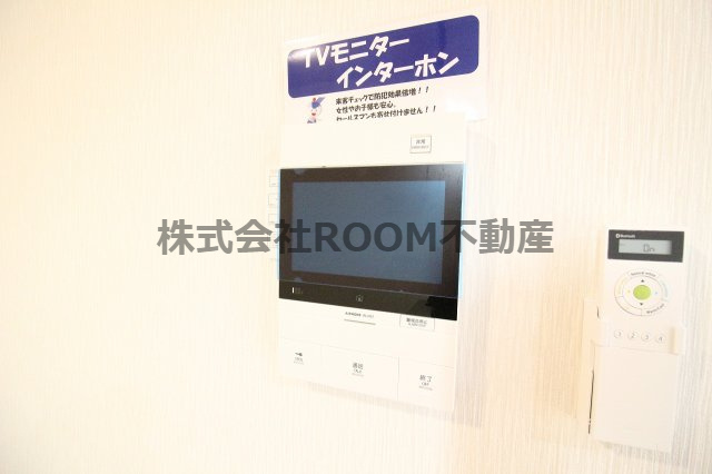 BIJL（ベイル）のセキュリティ