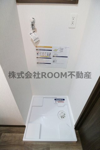 BIJL（ベイル）の設備