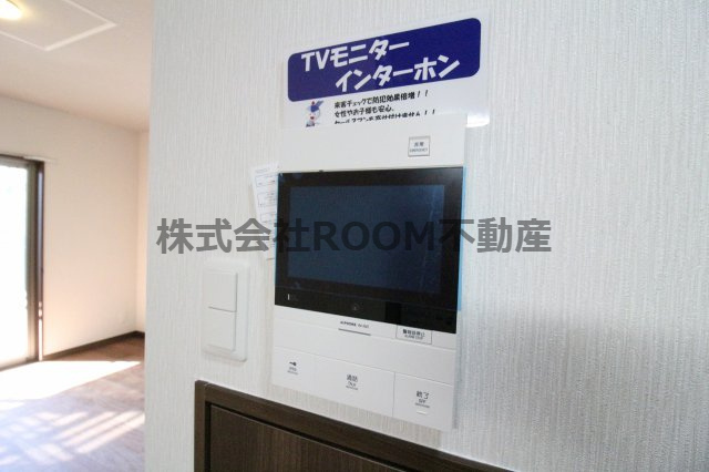 BIJL（ベイル）のセキュリティ