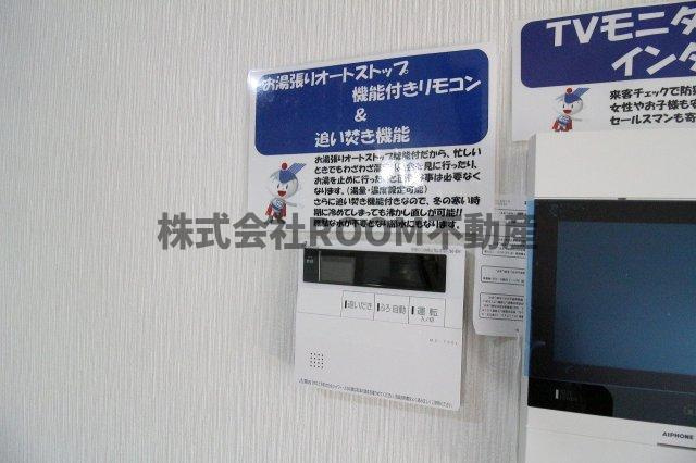 Beil（ベイル）の設備