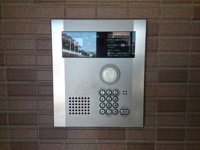 【セキュリティ】 | サンリット萩山公園