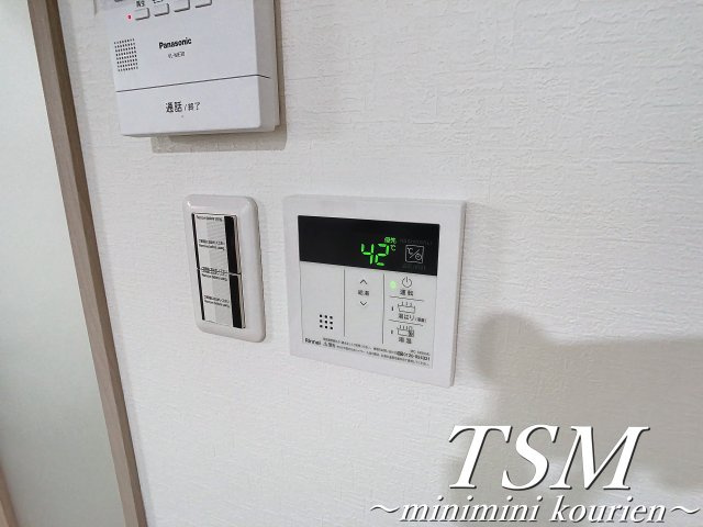 クレドールＫの設備|給湯器リモコン