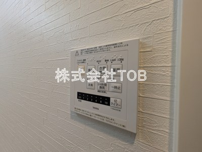 【設備】 | ＬＵＭＩＮＯＵＳつつじヶ丘