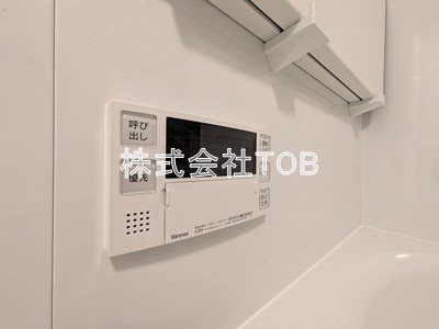 【設備】 | ＬＵＭＩＮＯＵＳつつじヶ丘