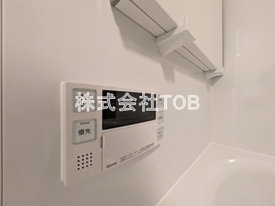 【設備】 | ＬＵＭＩＮＯＵＳつつじヶ丘