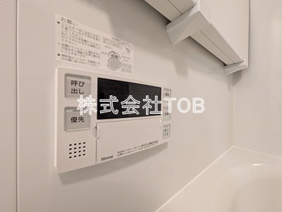 【設備】 | ＬＵＭＩＮＯＵＳつつじヶ丘