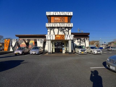 【周辺】 | ルミエール | ステーキ宮まで2400m