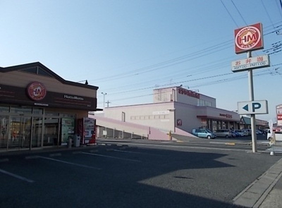 【周辺】 | グラッツェＢ | ほっともっとまで1100m