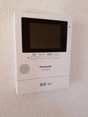 【セキュリティ】 | ＬＵＰＩＮＵＳ（ルピナス）