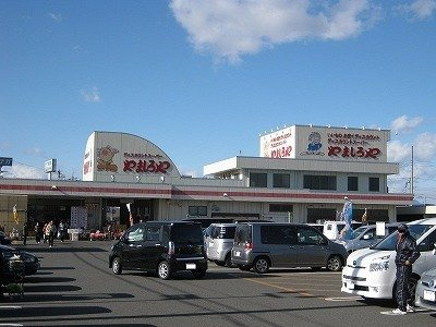 【周辺】 | ＬＵＰＩＮＵＳ（ルピナス） | やましろや韮塚店まで900m