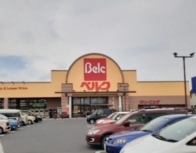 【周辺】 | カハラ・Ａ | ベルク伊勢崎美茂呂店まで1200m