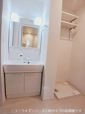 【洗面所】 | カハラ・Ａ