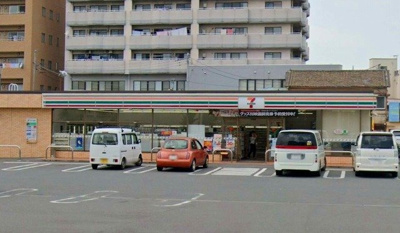 【周辺】 | コンフォートパレス | セブンイレブン新伊勢崎駅前店まで600m