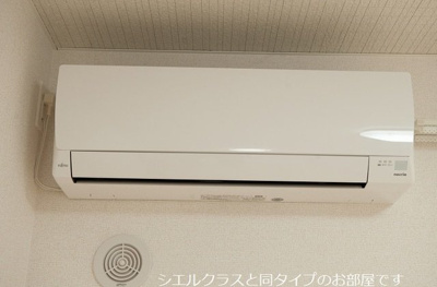 【その他】 | コンフォートパレス