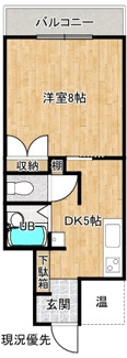 【間取り】 | レークマンション