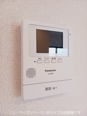 【セキュリティ】 | ヒカルサ伊勢崎Ⅰ