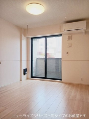 【居間・リビング】 | ヒカルサ伊勢崎Ⅰ