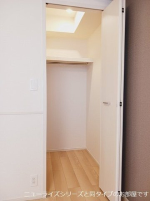 【収納】 | ヒカルサ伊勢崎Ⅰ