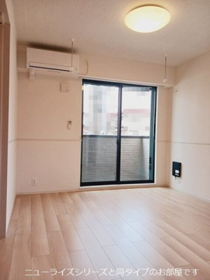 【居間・リビング】 | ヒカルサ伊勢崎Ⅱ