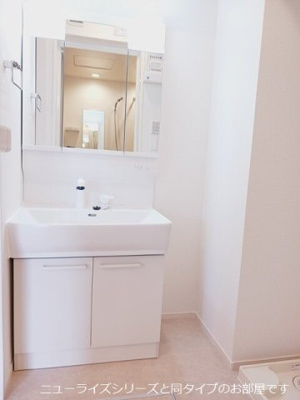 【洗面所】 | ヒカルサ伊勢崎Ⅱ