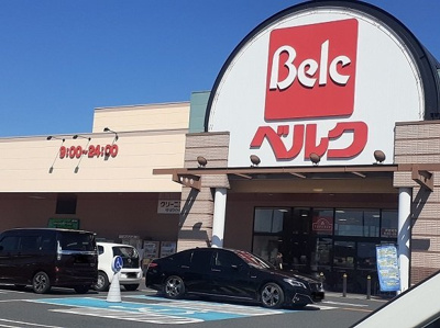 【周辺】 | 凪ステージ　Ⅱ | ベルク伊勢崎寿店まで2100m