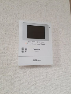 【セキュリティ】 | ラッフィナート