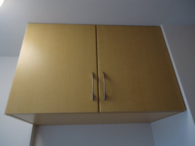 【収納】 | ユーパークカルナ | 玄関収納