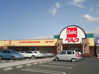 【周辺】 | シラソル | ベルク館林大街道店まで1,753ｍ