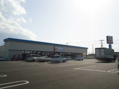 【周辺】 | シラソル | カワチ薬品館林北店まで1,239ｍ