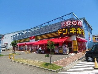 【周辺】 | シッフバオ　シティ　今治 | ドン・キホーテ今治店まで350m