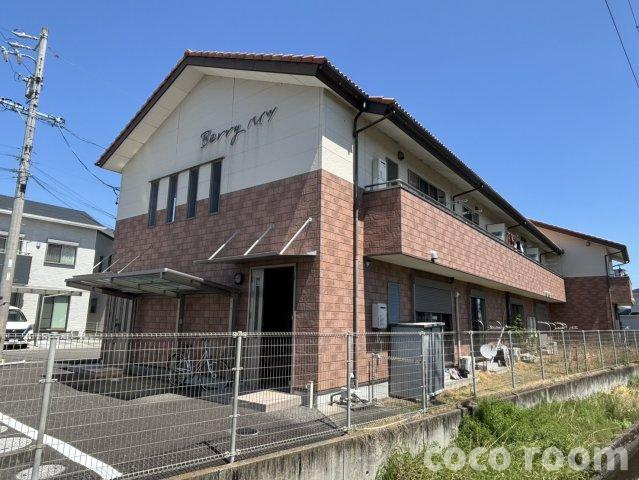 ベリーハイツの外観