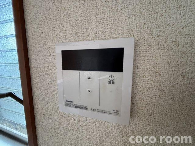 ベリーハイツのセキュリティ