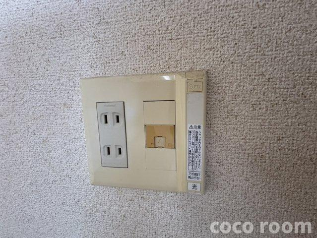 ベリーハイツのその他