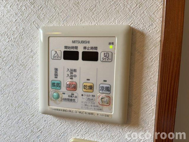 ベリーハイツの設備