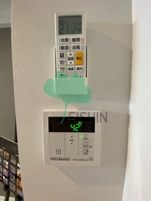 【浴室】 | モダンパラッツォ天神東グランＭ