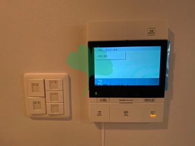 【その他】 | モダンパラッツォ天神東グランＭ