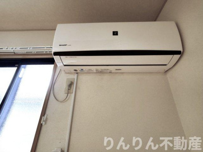 【設備】 | ゆとりあ壱番館