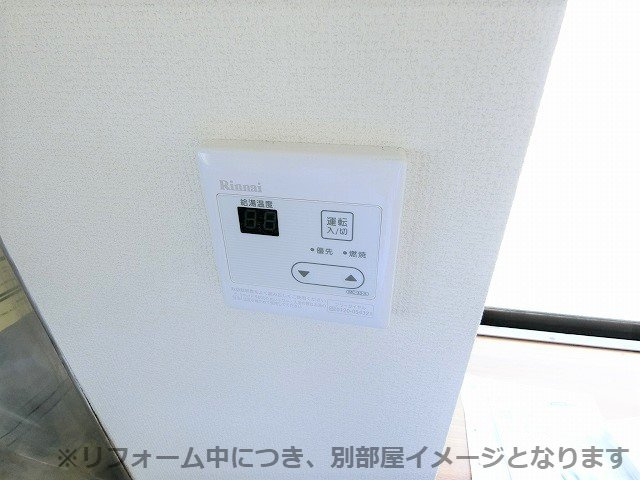 ビクトリアＫの設備|※別部屋のイメージ写真です。
