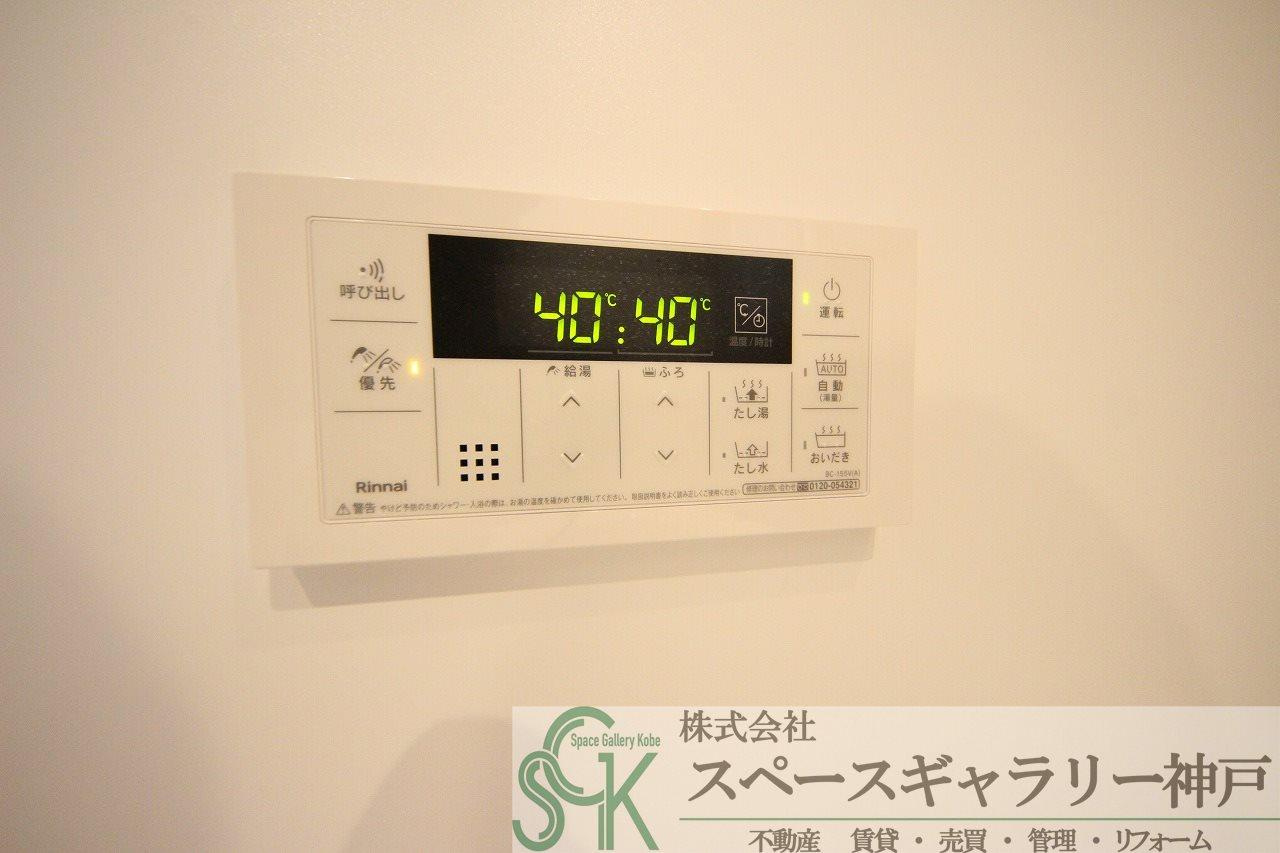 グリーンハイツの設備