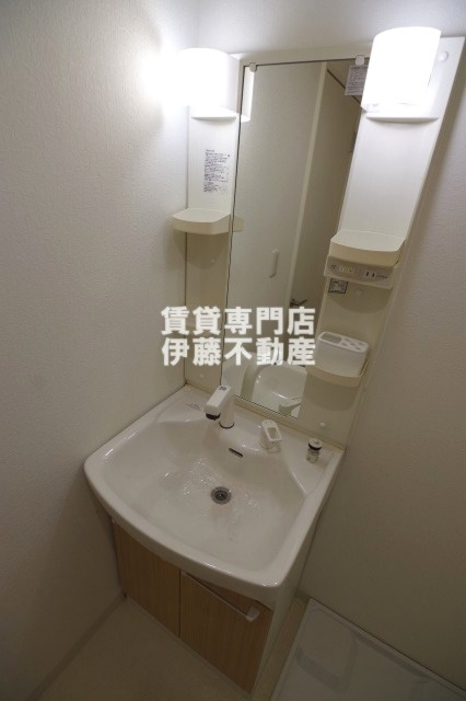 トロワ浄心の独立洗面台