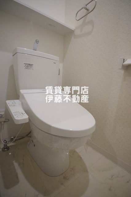 トロワ浄心のトイレ