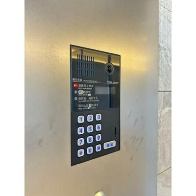 【セキュリティ】 | コンフォリア・リヴ南品川