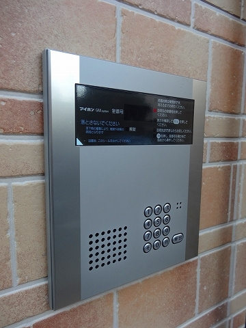 アーバンプレイスシャンゼリゼのセキュリティ|オートロック