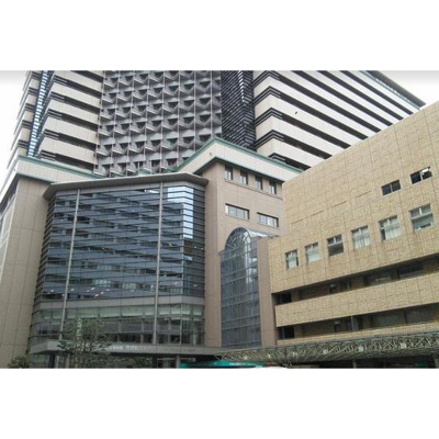 【周辺】 | コスモ横浜大通り公園 | 病院「公立大学法人横浜市立大学附属市民まで667ｍ」公立大学法人横浜市立大学附属市民