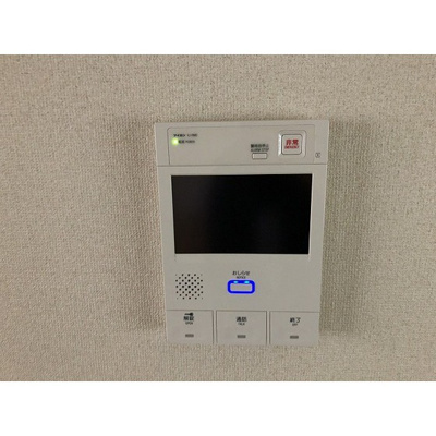 【その他】 | コスモ横浜大通り公園 | モニター付きインターホン