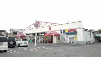 【周辺】 | アンジュ　ジャルダンⅡ | マックスバリュ　猪野店まで1200m