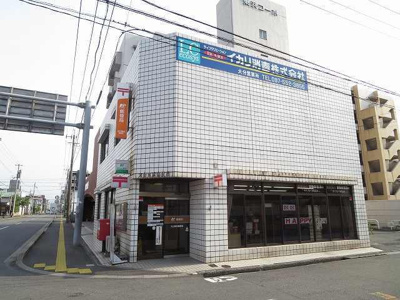 【周辺】 | シェーンドルフ中津留 | 郵便局まで300m